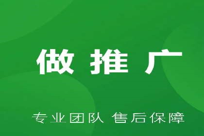 短视频信息流平台如何打造爆款内容的案例