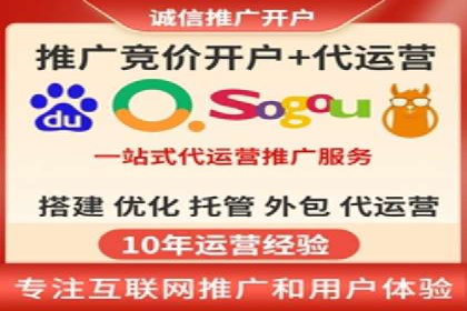 SEM竞价专员如何运用数据分析提高广告转化率